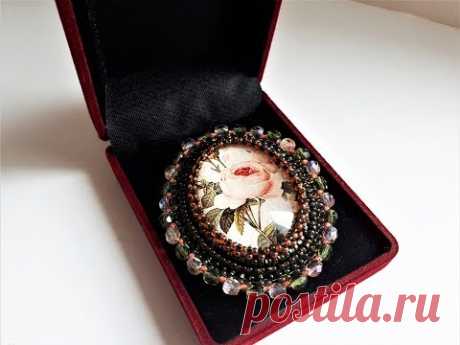 Вышиваем брошь.(2 часть) Урок №6 (для начинающих)