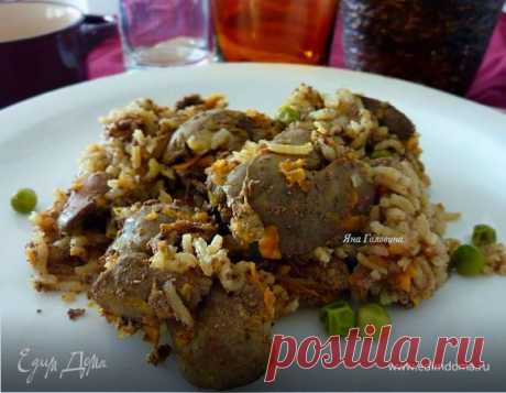 Куриная печень с ароматным рисом — Пошаговый рецепт приготовления с фото 2025 | Простые и вкусные рецепты в домашних условиях EdimDoma.ru