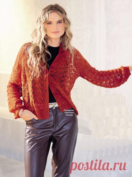 Вперед за новыми жакетами! Вяжем к лету красоту: 7 моделей с описанием вязания | Рукоделие Светлана Лосева Вязание | Дзен