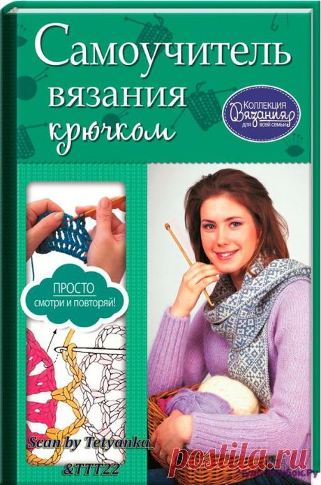 (1729) Pinterest