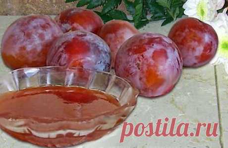 Сливовый джем — Сад Заготовка