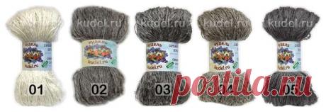 Пряжа КУДЕЛЬ ОРЕНБУРГСКАЯ ПУХОВАЯ купить в Москве