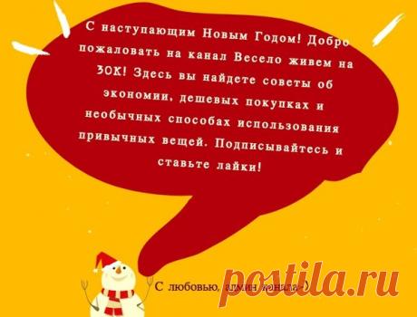 10 необычных способов использования зубочисток | весело живем на 30K | Яндекс Дзен