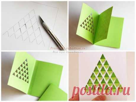 Рождественские открытки: делаем своими руками. Актуальные идеи с фото