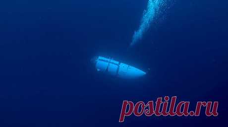 Доцент Грэм-Джонс: причиной взрыва на батискафе «Титан» могли быть микротрещины. Доцент Плимутского университета Джаспер Грэм-Джонс предположил, что причиной взрыва на батискафе «Титан» могли стать крошечные трещины в корпусе аппарата. Читать далее