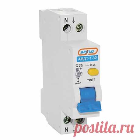 Купить дифавтомат 25А одномодульный выключатель Энергия АВДТ 1-32 2Р-25А-30 mA. Скидки при заказе онлайн -5%. Доставка курьерской службой DPD от 2 до 4 дней по всей России и странам Таможенного союза.