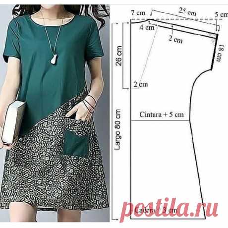 Photo by Corte e Costura on December 02, 2020. May be an image of text that says '7 cm 25 cm 4 cm 5 cm 2cm 2 cm 26cm 26 cm 0 นิว 2cm Cintura Cintura+5cm + 5 cm นว DIe พว086 08 Largo Cadera + 3 3 cm'.