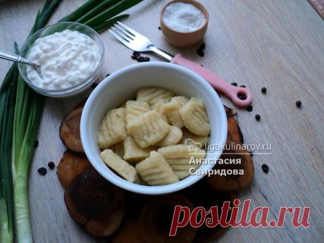 Ньокки картофельные рецепт пошаговый Лиги Кулинаров. Рецепт картофельных ньокк, рецепты Лиги Кулинаров.