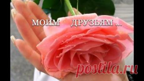 (83) Весело О Разном - Начало