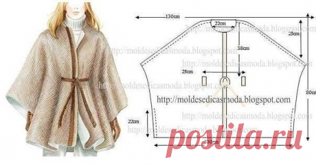 Рукоделие, ремесла