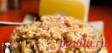 Салат копченая курица корейская морковь кукуруза сухарики
