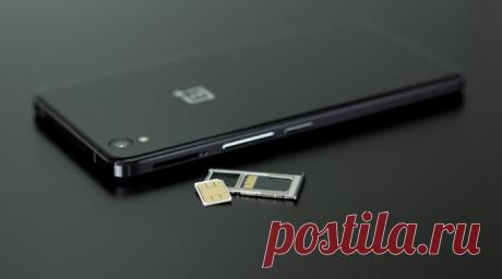 Как использовать WhatsApp на телефоне с двумя SIM-картами | CHIP Россия
