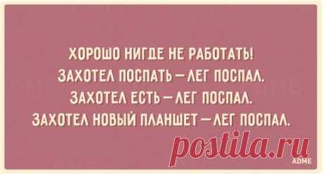20 открыток о том, что не в деньгах счастье