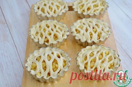 Пироги корзиночки с яблоками