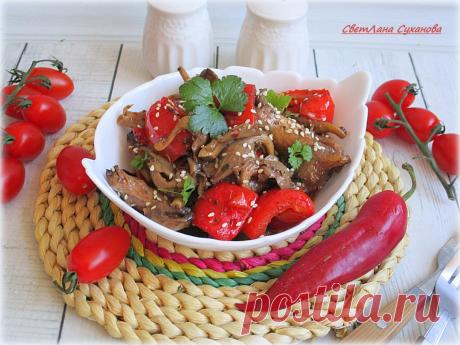 Пикантная закуска из вешенок - рецепт автора Лана Вкусная