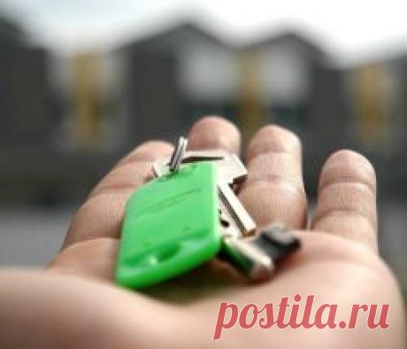 Кому государство поможет выплатить ипотеку?