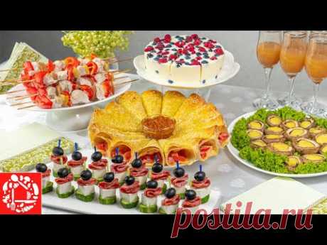 5 вкусных ЗАКУСОК для вечеринки! Фуршетный стол на День Рождения!