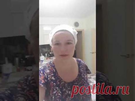 День заготовки домашних полуфабрикатов, 8 час