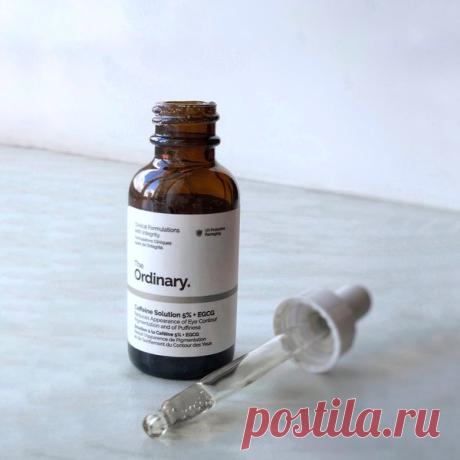 Сыворотка от отечности на лице и темных кругов под глазами. Проверено - работает | БЮДЖЕТНАЯ КОСМЕТИЧКА | Яндекс Дзен