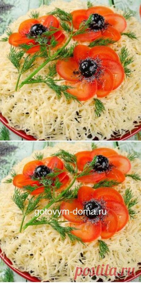 (845) Pinterest
