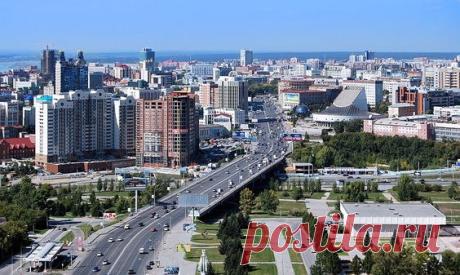 Novosibirsk, Russia. | Pinterest • Всемирный каталог идей