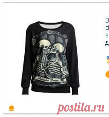 Опт love is - Купить по низким ценам love is Лоты на Aliexpress.com