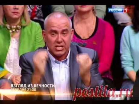В плену домашнего тирана: блеск и нищета Тамары Миансаровой