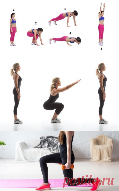 5 ежедневных упражнений, которые нужно делать всем женщинам после 40 лет