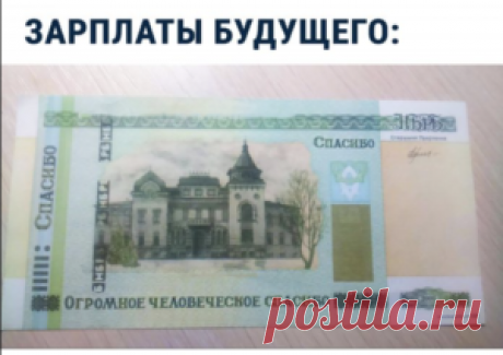 Прикольные Картинки и Мемы про Фейсбук