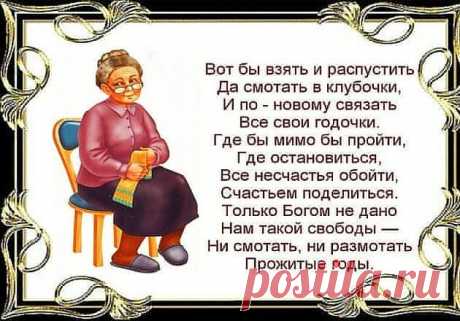 (63) Одноклассники