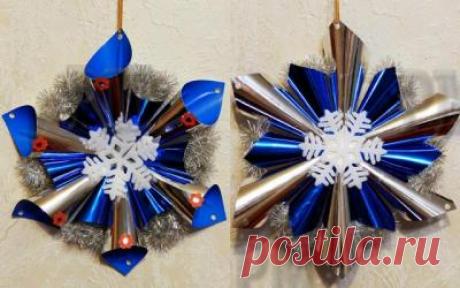 ΠΠΎΠ²ΠΎΡΡΡΠ½Π° Π·ΡΡΠΊΠ° Π· ΠΏΠ°ΠΏΠ΅ΡΡ (ΠΠΎΠ²ΠΎΠ³ΠΎΠ΄Π½ΡΡ Π·Π²Π΅Π·Π΄Π° ΠΈΠ· Π±ΡΠΌΠ°Π³ΠΈ)