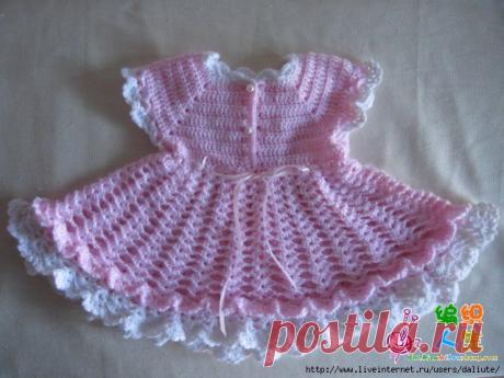 олень крючком описание бесплатно - Buscar con Google