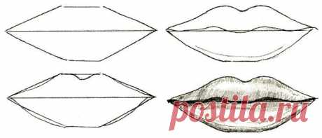 Как нарисовать губы?