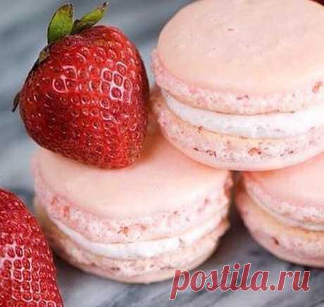 Макаруны: самый простой рецепт восхитительного печенья
(Сохраните себе на стенку!) Обязательно приготовьте! Ставьте "МНЕ НРАВИТСЯ И РАССКАЗАТЬ ДРУЗЬЯМ!", и рецепт сохранится на вашей страничке!
Макаруны, невероятное французское миндальное печенье, любят все сладкоежки. Известны они не только своей красотой и вкусом, но и сложным процессом приготовления. Но, как оказалось, существует простейший рецепт, с помощью которого макаруны сделать дома проще простого!
Ингредиенты:...