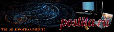 Использование Bluetooth на ноутбуке или планшете с Windows 10