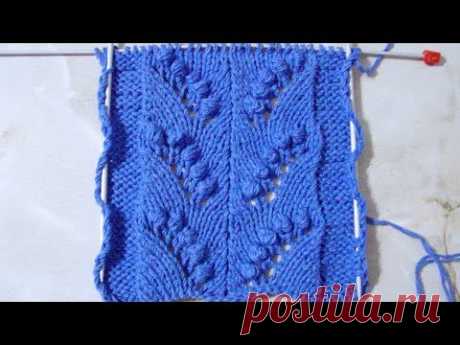 Ажурная веточка с шишечками Вязание спицами Видеоурок 184