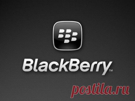 Компания Samsung готова купить BlackBerry за $7,5 млрд / Интересное в IT