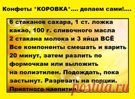 (5) Одноклассники