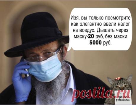 Мой Мир@Mail.Ru