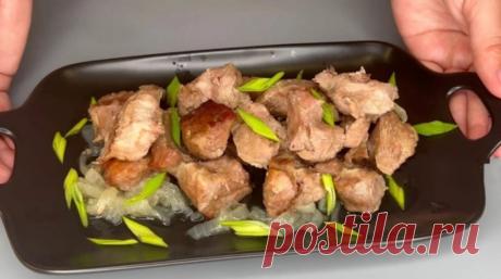 Готовлю вкусное мясо, которое тает во рту. Кто пробует раз - всегда просит ещё