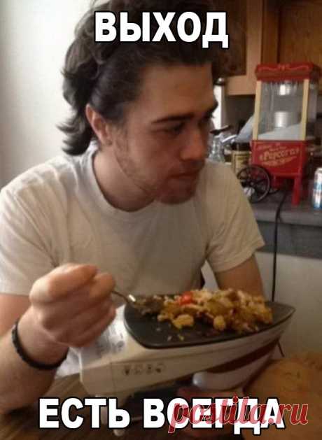 Ржачные и угарные картинки с надписями (25 фото)