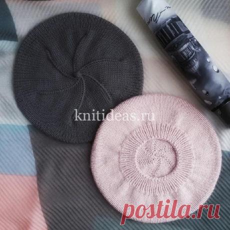 Классический берет спицами. | Вязаные Идеи.