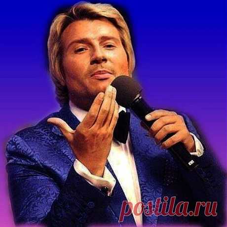 Басков минусовки песен скачать