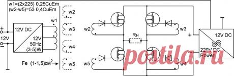 Преобразователь напряжения, инвертор 12-220 В своими руками