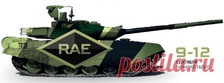 Russia Arms Expo — прямая трансляция | Armored Warfare: Проект Армата