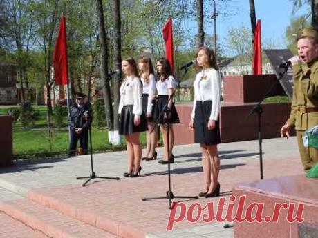 Потрясающее исполнение "Марша славянки". Боровичи. 9 мая 2018