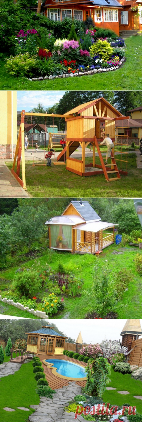 Планировка участка: как должен выглядеть уголок мечты