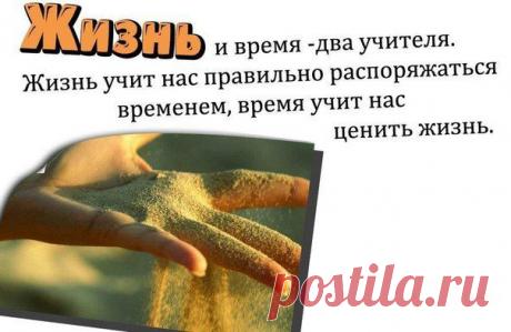 Серо - голубые глаза (11 июня)