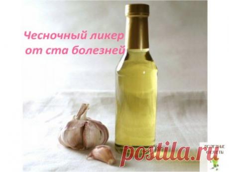 (38) Одноклассники