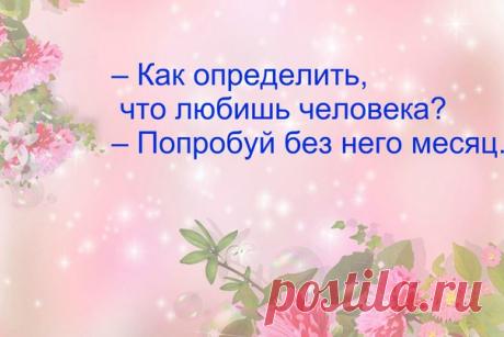Платье трансформер. Вся Россия и СНГ